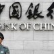 Genjot Pertumbuhan, Perbankan China Pacu Pinjaman